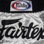 Fairtex BS0637 Шорты Тайский Бокс "Superstition"